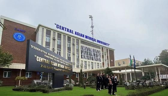 Central Asian International Medical University Central Asian International Medical University