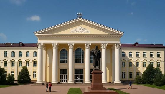 Kyrgyz National University Kyrgyz National University
