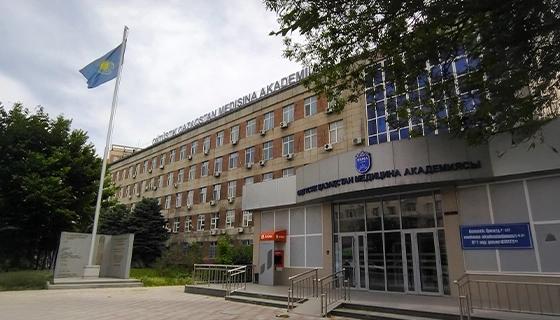 South Kazak Medical Academy South Kazak Medical Academy