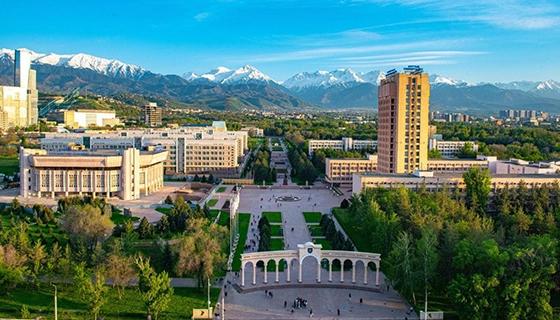 Al Farabi Kazakh National University Al Farabi Kazakh National University