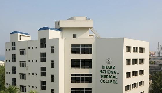 Dhaka National Medical College Dhaka National Medical College