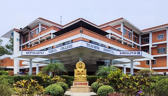 Nepalgunj Medical College Nepalgunj Medical College