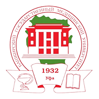 Bashkir State Medical University Bashkir State Medical University