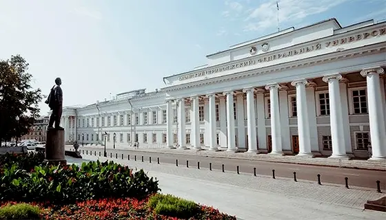 Kazan Federal University Kazan Federal University