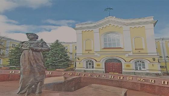 North Caucasian State Medical Academy North Caucasian State Medical Academy