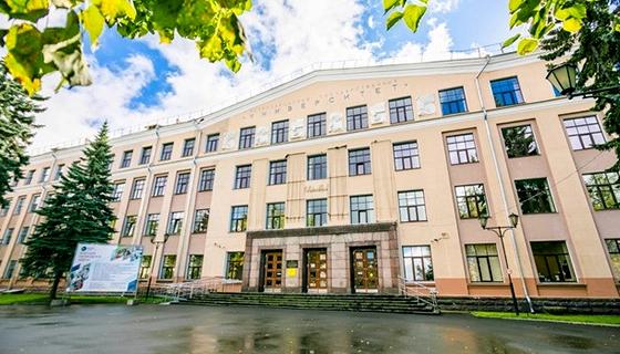 Petrozavodsk State Medical University Petrozavodsk State Medical University