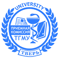 Tver State Medical University Tver State Medical University