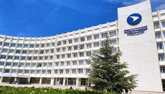 Sevastopol State University Sevastopol State University