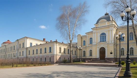 Siberian State Medical University Siberian State Medical University