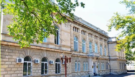 Akaki Tsereteli State University Akaki Tsereteli State University