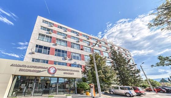 Caucasus International University Caucasus International University