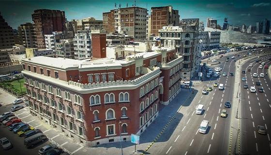 Alexandria University Alexandria University