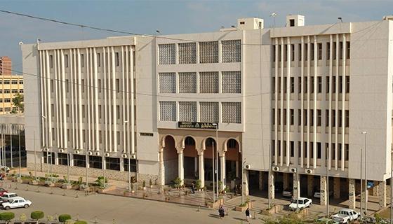 Zagazig University Zagazig University