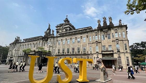 University of Santo Tomas University of Santo Tomas