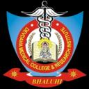 Devdaha Medical College logo Devdaha Medical College logo