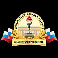 Kemerovo State Medical University Kemerovo State Medical University