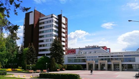 Belarusian State Medical University Belarusian State Medical University