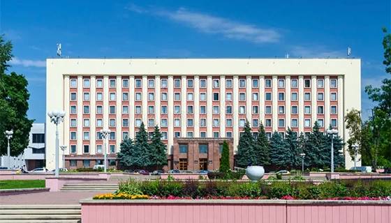Gomel State Medical University Gomel State Medical University