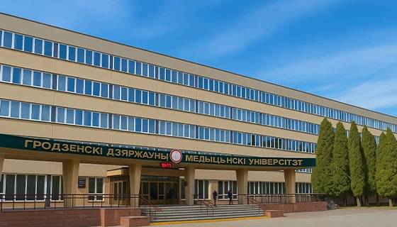 Grodno State Medical University Grodno State Medical University