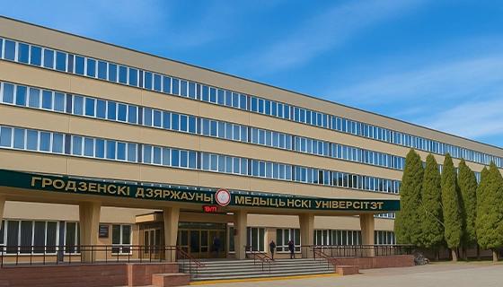 Grodno State Medical University Grodno State Medical University