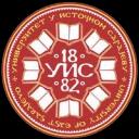 University of East Sarajevo logo University of East Sarajevo logo