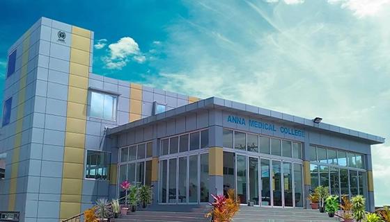 Anna Medical College Anna Medical College