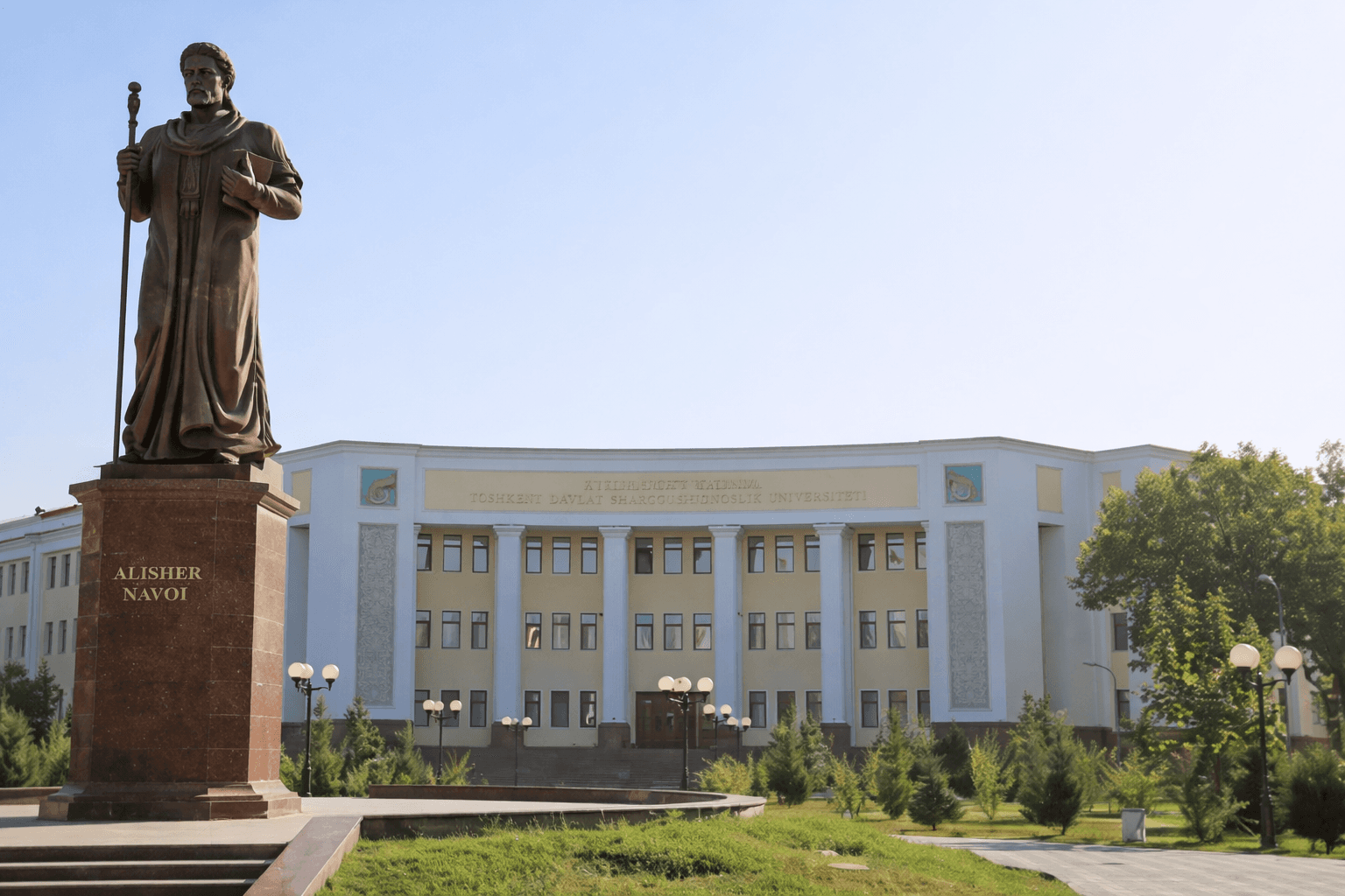 Navoi State University Navoi State University