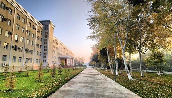 Gulistan State University Gulistan State University