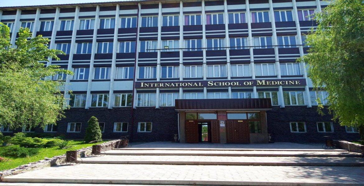 International School of Medicine International School of Medicine
