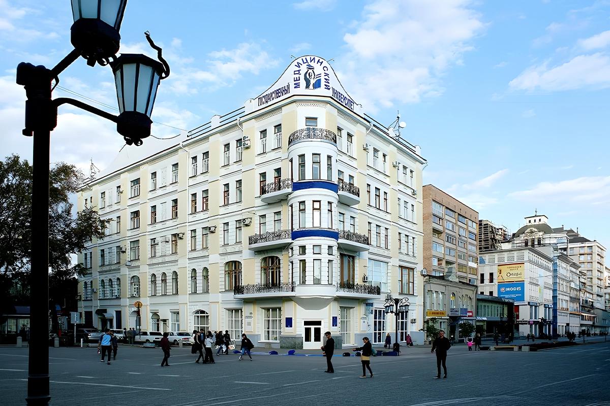 Samara State Medical University Samara State Medical University