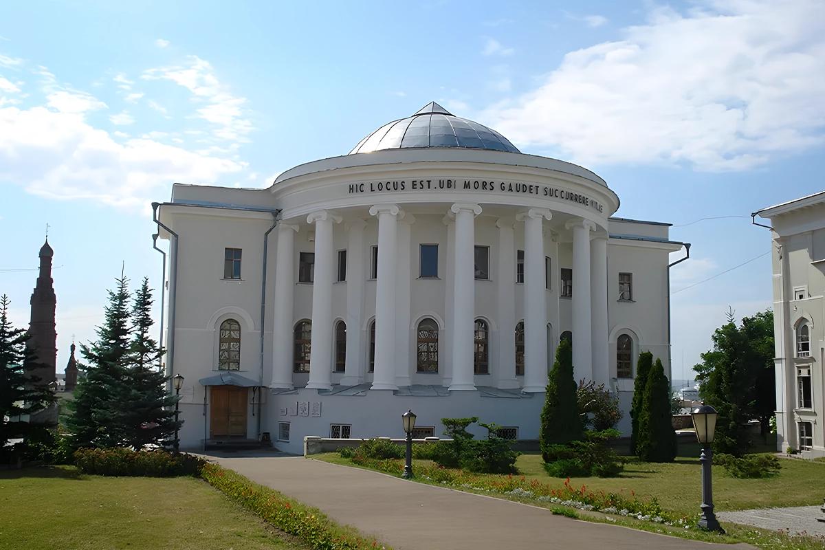 Kazan State Medical University Kazan State Medical University