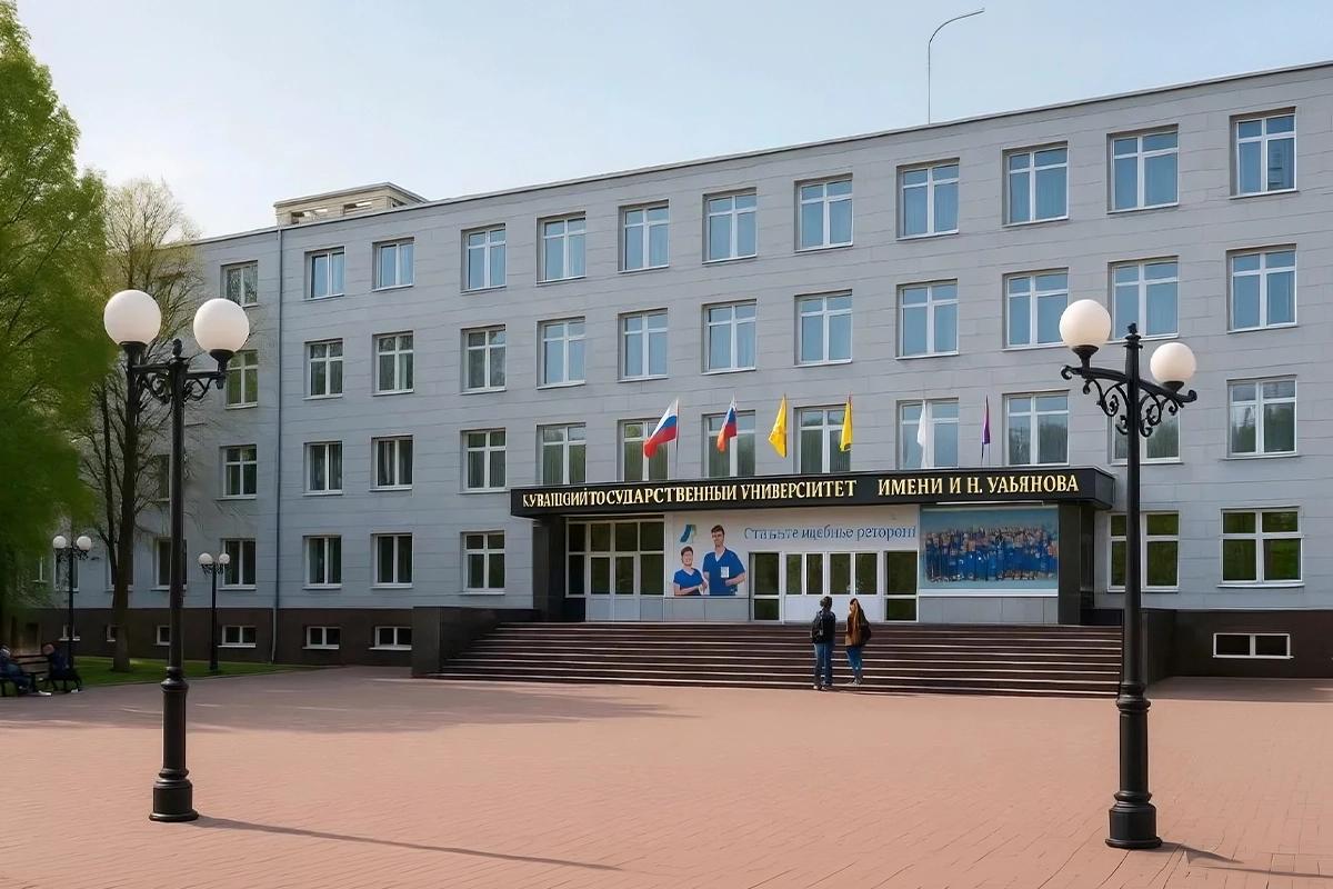 Chuvash State Medical University Chuvash State Medical University