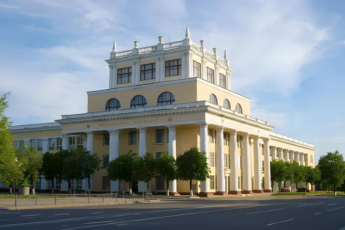 Ivanovo State Medical University Ivanovo State Medical University
