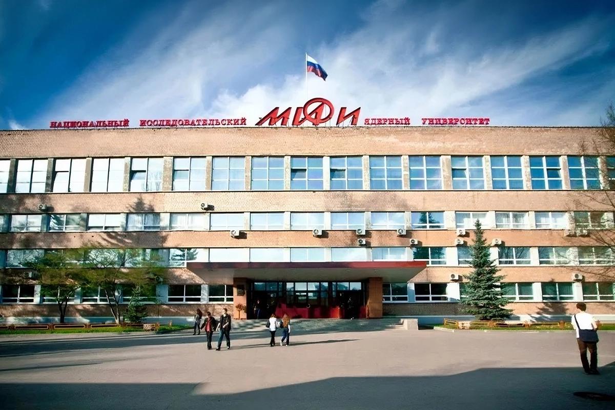 National Research Nuclear University MEPHI National Research Nuclear University MEPHI
