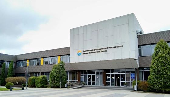 Immanuel Kant Baltic Federal University Immanuel Kant Baltic Federal University