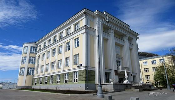 Ural State Medical University Ural State Medical University