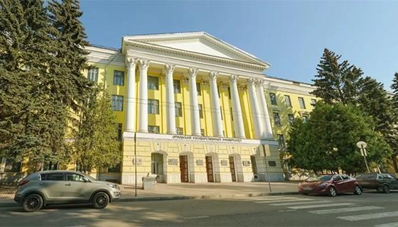 Orel State Medical University Orel State Medical University