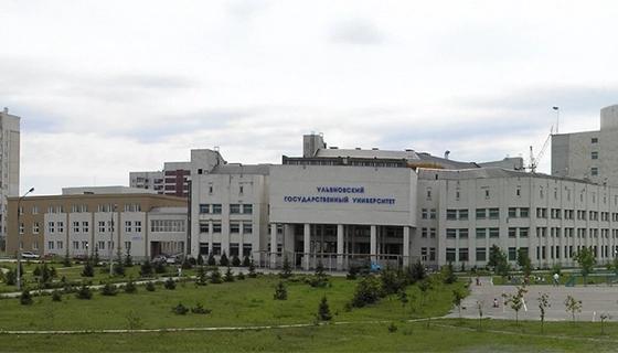 Ulyanovsk State Medical University Ulyanovsk State Medical University