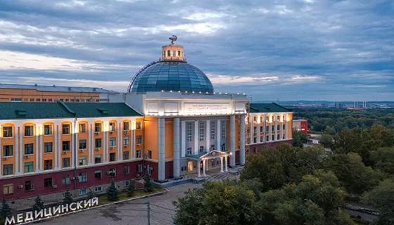 Krasnoyarsk State Medical University Krasnoyarsk State Medical University
