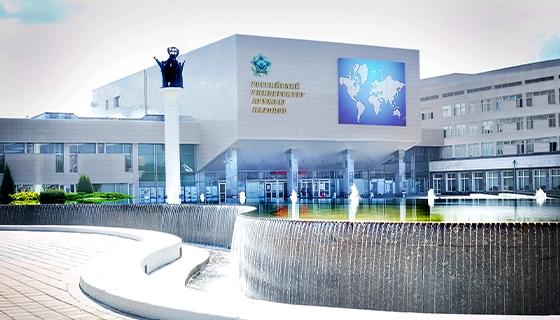 People Friendship University People Friendship University