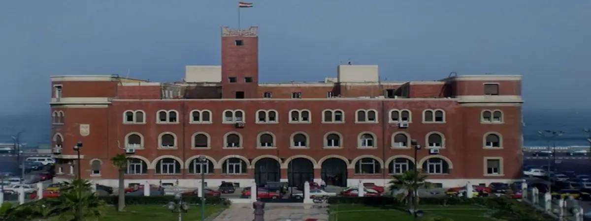 Alexandria University Alexandria University
