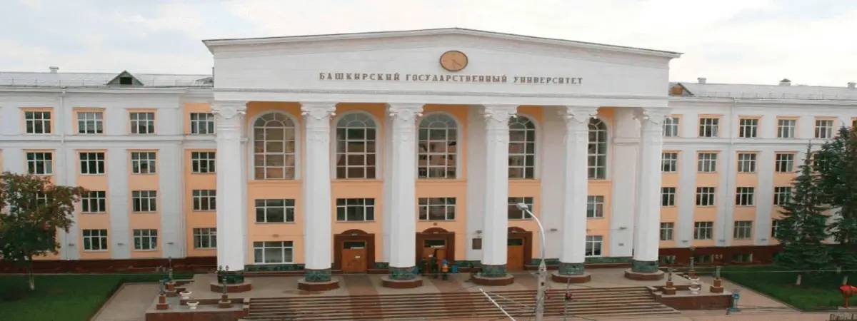 Bashkir State Medical University Bashkir State Medical University
