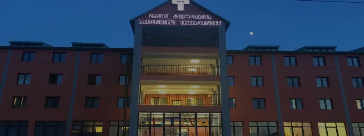 David Tvildiani Medical University David Tvildiani Medical University