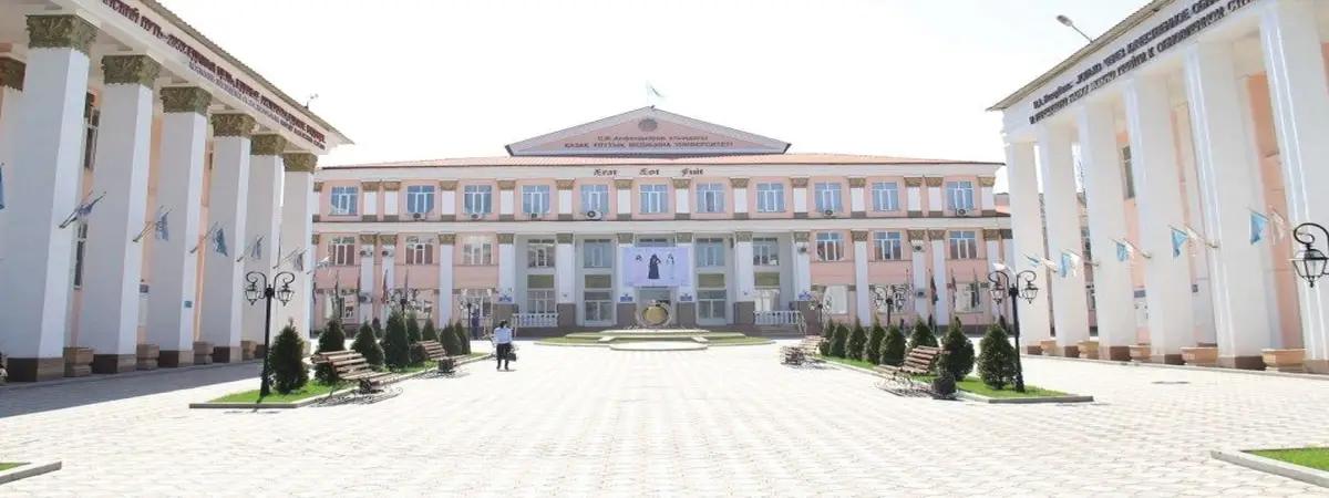 Kazakh National Medical University Kazakh National Medical University
