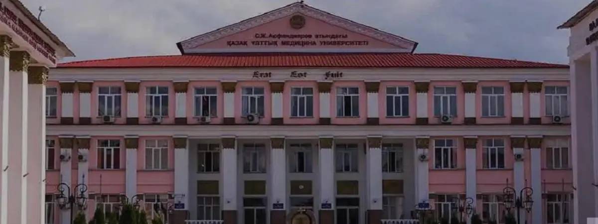 Kazakh Russian Medical University Kazakh Russian Medical University