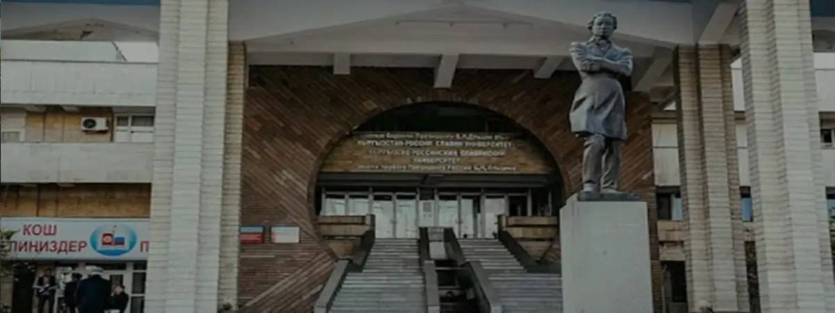 Kyrgyz Russian Slavic University Kyrgyz Russian Slavic University