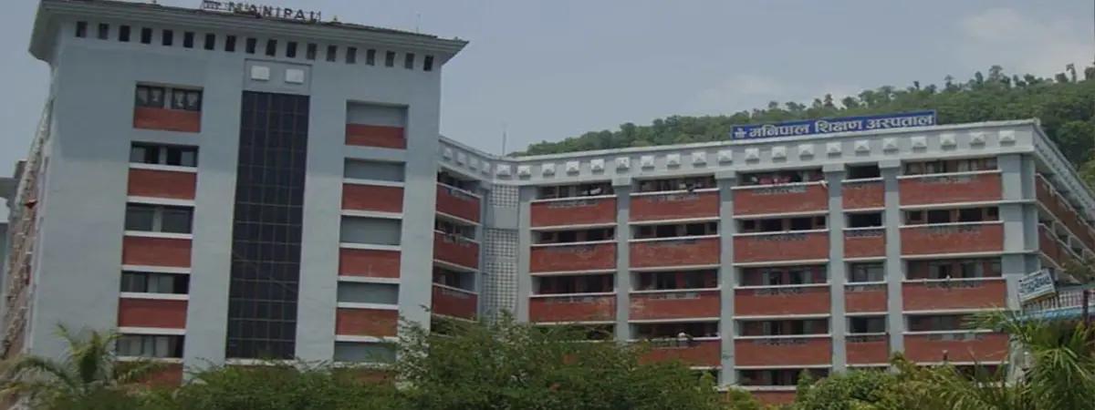 Manipal College of Medical Sciences Manipal College of Medical Sciences