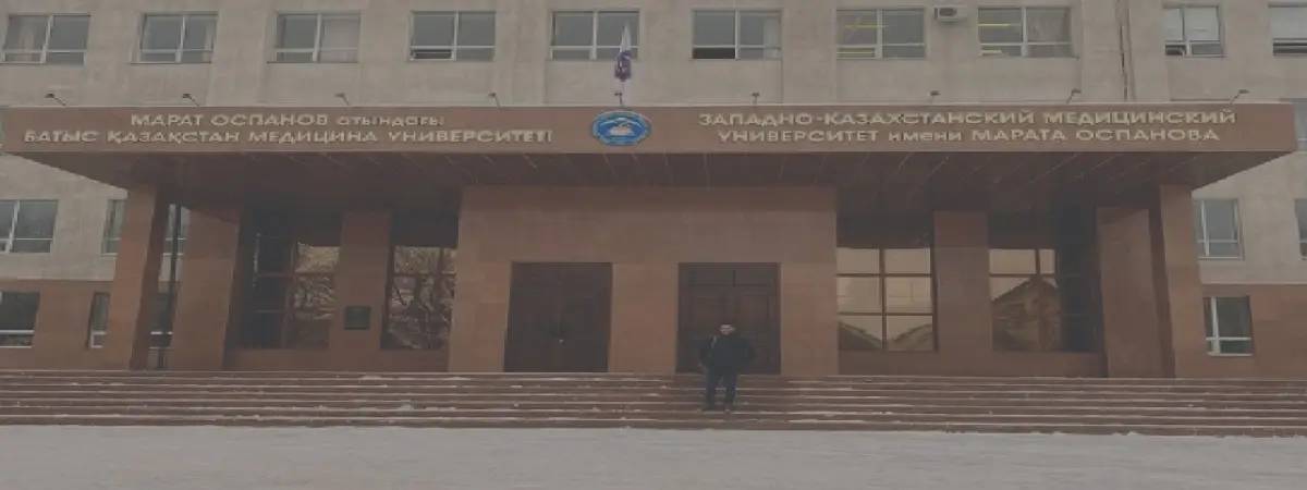 West Kazakhstan Marat Ospanov State Medical University West Kazakhstan Marat Ospanov State Medical University