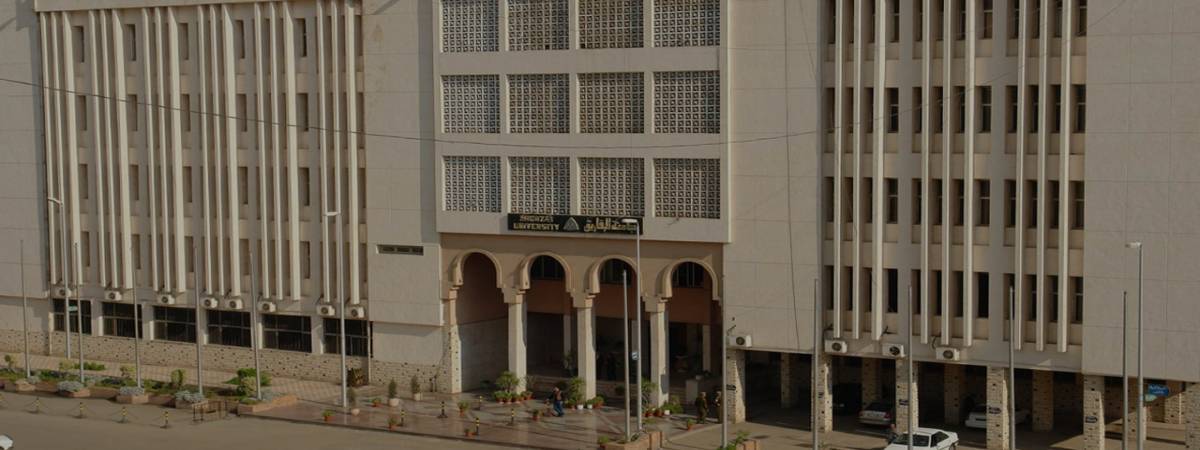 Zagazig University Zagazig University