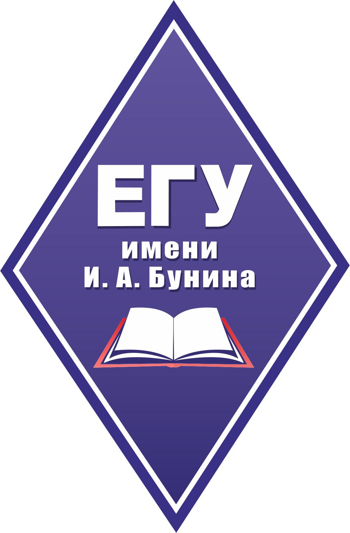 Yelets State Ivan Bunin University Yelets State Ivan Bunin University